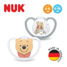NUK Space Disney Winnie the Pooh Silicone Soother Pacifier 2pcs/box | 0-6 Months | 6-18 Months | Made in Germany